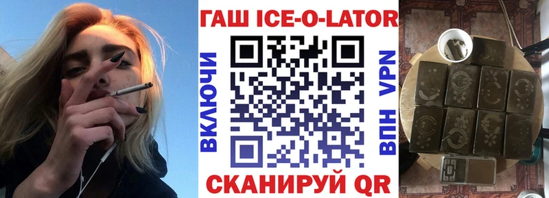Названия наркотиков Коммунар МДМА  COCAIN  A-PVP  Галлюциногенные грибы 