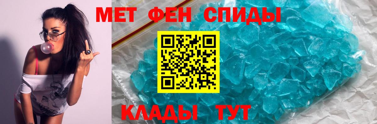 АМФ VHQ Коммунар