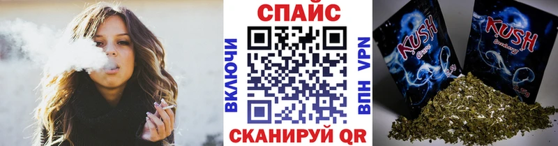Бутират 99%  Коммунар 
