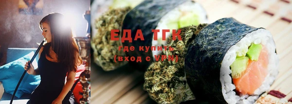 прущая мука Киренск