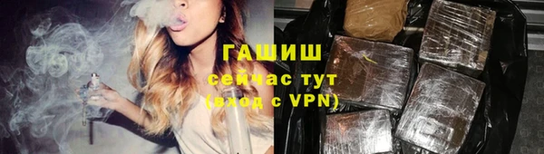 jwh Киреевск