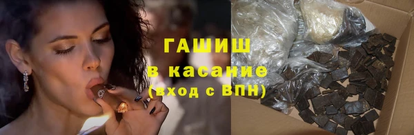 скорость mdpv Каменск-Шахтинский
