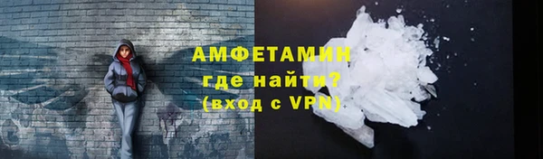 jwh Киреевск