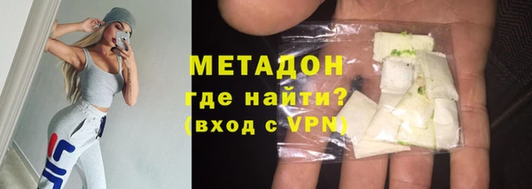 дживик Касимов