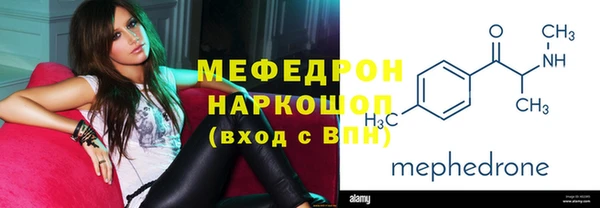 jwh Киреевск