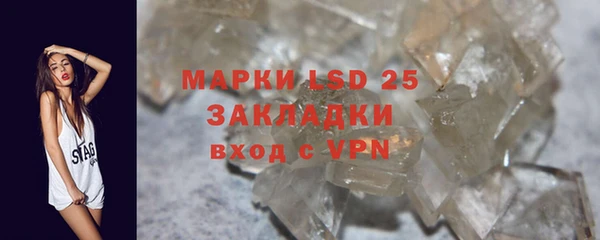 прущая мука Киренск