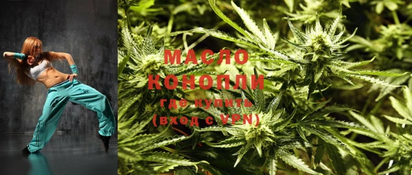 альфа пвп VHQ Каменка