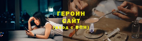 jwh Киреевск