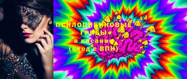 jwh Киреевск