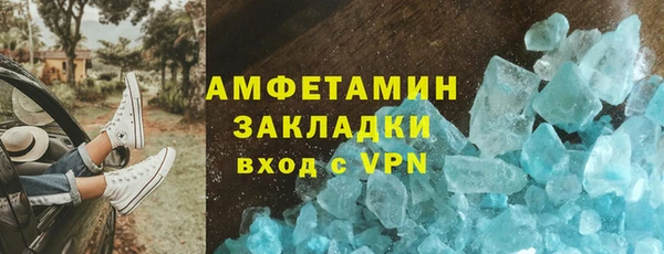 кокс Карталы