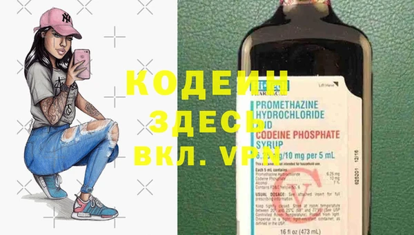 дживик Касимов