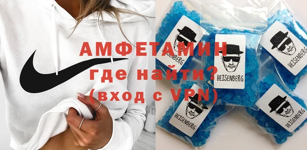 jwh Киреевск