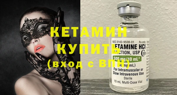гашишное масло Карпинск