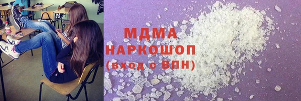прущая мука Киренск