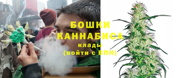 гашишное масло Карпинск
