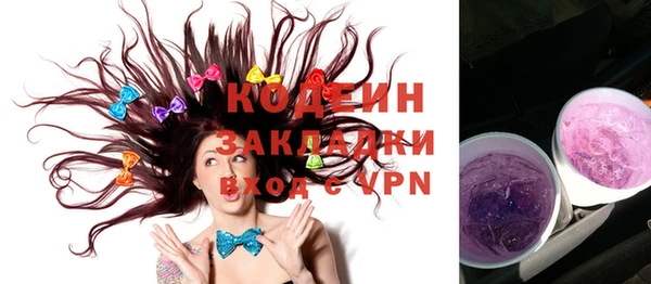 jwh Киреевск