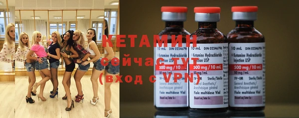 скорость mdpv Каменск-Шахтинский