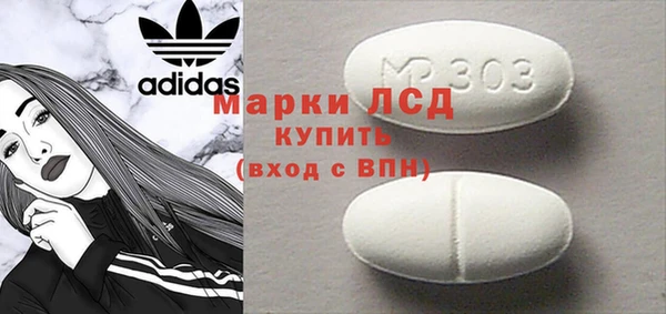 прущая мука Киренск