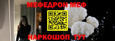 2c-b Заволжье