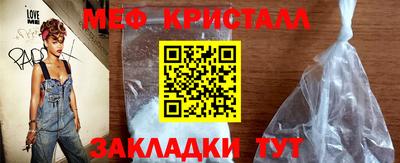 скорость mdpv Заводоуковск