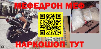 2c-b Заволжье