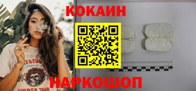 скорость mdpv Заводоуковск