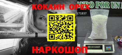 скорость mdpv Заводоуковск