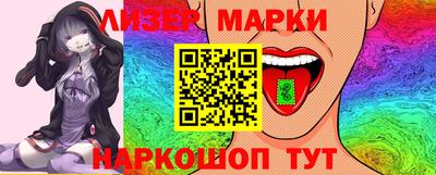 скорость mdpv Заводоуковск