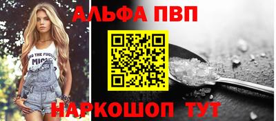 2c-b Заволжье