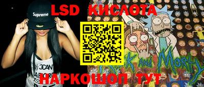 2c-b Заволжье