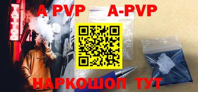 скорость mdpv Заводоуковск