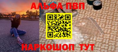 скорость mdpv Заводоуковск