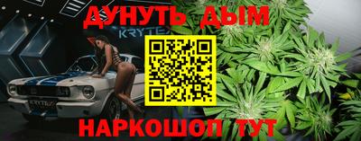 2c-b Заволжье