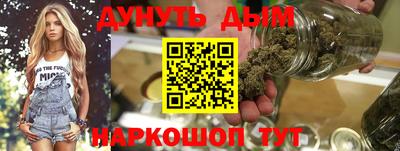 скорость mdpv Заводоуковск