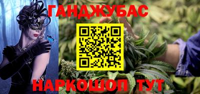2c-b Заволжье