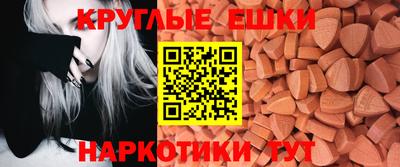 2c-b Заволжье