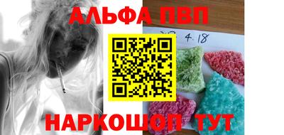 2c-b Заволжье