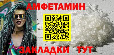 2c-b Заволжье