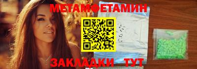 скорость mdpv Заводоуковск