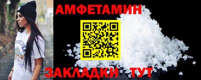 мескалин Жуковский