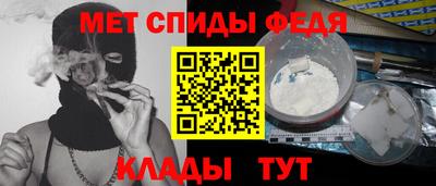 скорость mdpv Заводоуковск