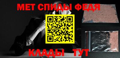 мескалин Жуковский