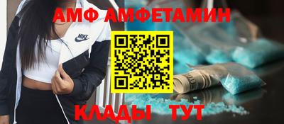 скорость mdpv Заводоуковск