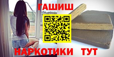 мескалин Жуковский
