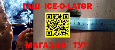 2c-b Заволжье