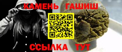 2c-b Заволжье