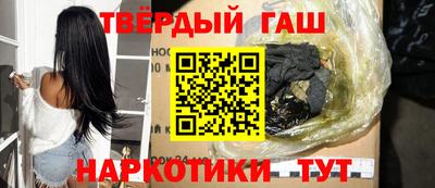 2c-b Заволжье