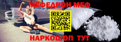 2c-b Заволжье