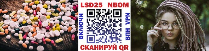 дарнет шоп  Коммунар  нарко площадка какой сайт  Лсд 25 экстази кислота  OMG ТОР 