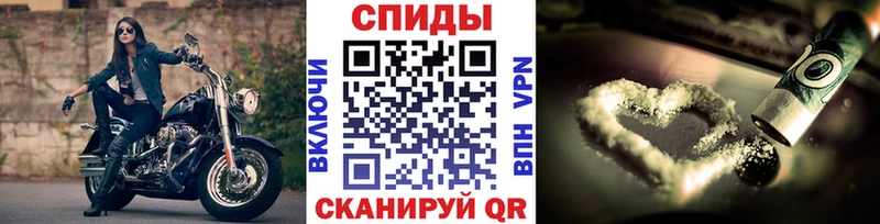 площадка Telegram  Коммунар  МЕТАМФЕТАМИН Methamphetamine  купить  цена 